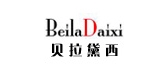 贝拉黛西品牌logo