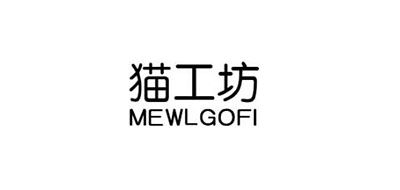 MEWLGOF I/猫工坊品牌logo