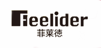 FEELIDER/菲莱德品牌logo