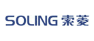 SOLING/西丽品牌logo