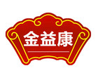 金益康品牌logo