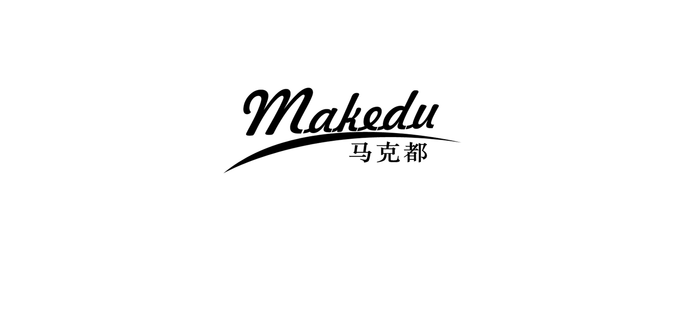 马克都品牌logo