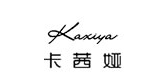 卡茜娅品牌logo