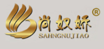 尚奴娇 SHANG NU JIAO品牌logo