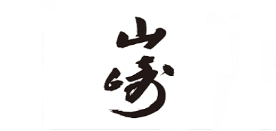 Yamazaki/山崎品牌logo