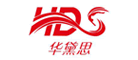 HDS/华黛思品牌logo