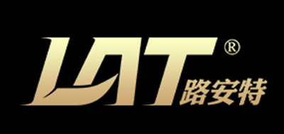 路安特品牌logo