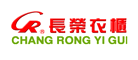 长荣品牌logo