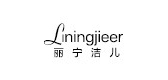 丽宁洁儿品牌logo
