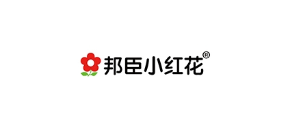 邦臣小红花品牌logo