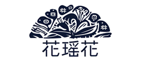 花瑶花品牌logo