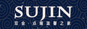 SUjIN品牌logo