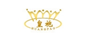 皇袍品牌logo