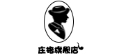庄格品牌logo