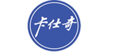 卡仕奇品牌logo