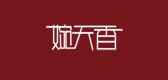 婉天香品牌logo