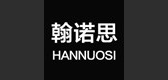 Heanttv/翰诺思品牌logo