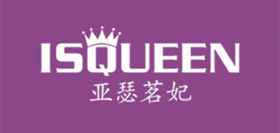 亚瑟茗妃品牌logo