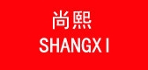 Shang-Xi/尚熙品牌logo