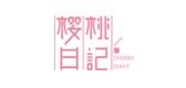 Cherry Diary/樱桃日记品牌logo