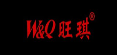 W＆Q/旺琪品牌logo