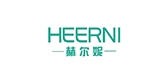 赫尔妮品牌logo