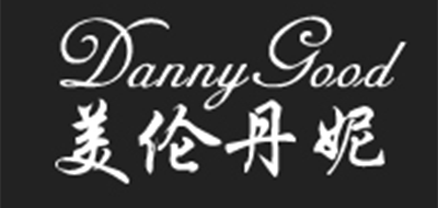Danny Good/美伦丹妮品牌logo
