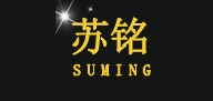 苏铭品牌logo
