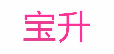 BABY BETTER/宝升品牌logo
