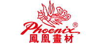 Phoenix/凤凰画材品牌logo