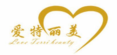 Love Terri beauty/爱特丽美品牌logo
