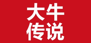大牛传说品牌logo