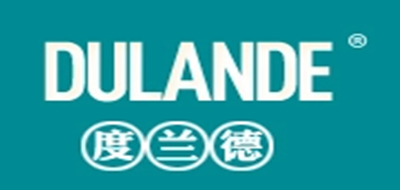 度兰德品牌logo
