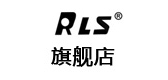 RLS品牌logo