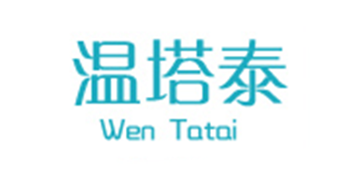 温塔泰品牌logo
