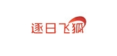 逐日飞狐品牌logo