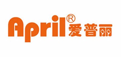 April/爱普丽品牌logo