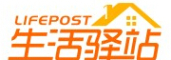 生活驿站品牌logo
