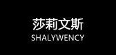 shalywency/莎莉文斯品牌logo