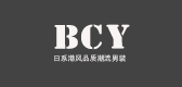 BCY品牌logo