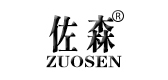 佐森品牌logo
