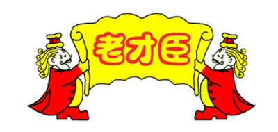 老才臣品牌logo