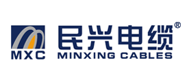 MINXING CABLE/民兴电缆品牌logo