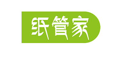 纸管家品牌logo