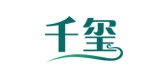 千玺品牌logo