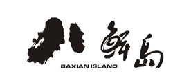 八鲜岛品牌logo
