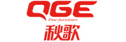 QGE/秋歌品牌logo