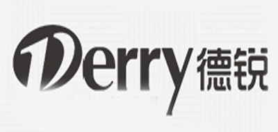 Derry/德锐品牌logo