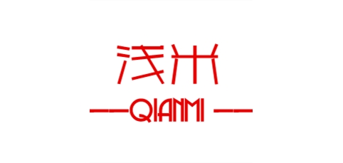 浅米品牌logo