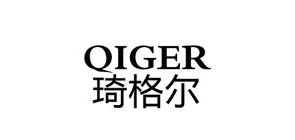 QIGER/琦格尔品牌logo